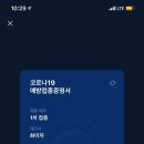 견우와 직녀 이미지