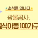 북원상가시장 이미지