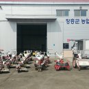 장흥군농업기계임대사업소 이미지