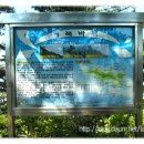 백양산 바람고개 이미지