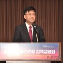㈜명성관광 이미지