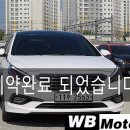 쏘나타모텔 이미지