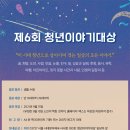 비아트리스코리아(주) 이미지
