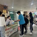 오산시 보건소 광교신문