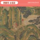 기초 민화 이해부터 작품 제작 네이버블로그