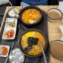 전주현대옥광주송정역점