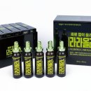 라라올라 네이버블로그