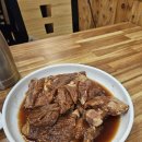 꽃삼이네숯불갈비 - 울주군 신온8길 12-4 | 꽃삼이네숯불갈비