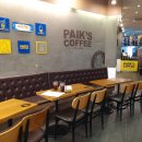 빽다방울산성남점 이미지