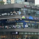 서울스카이재활의학과의원 이미지