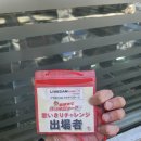 프리독스 | 250830) 아니사마 2025 2일차 후기