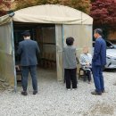 봉덕칼국수 이미지