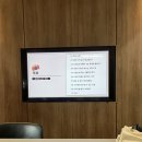 간단히 배우는 스마트폰 사진촬영 | [서울원데이클래스 추천] 남편과 함께한 스마트폰사진클래스, 똥눈 탈출하기