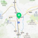 체이퍼 헤어