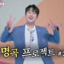 고고자매 이미지