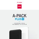 [새제품] 보조배터리 10000mAh A-PACk PLUS C타입케이블/5,8핀젠더포함 이미지