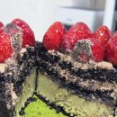 (주)수바이오 | 서울 두바이초코케이크 : 투썸 두초생 사전예약방법(맛/가격/후기)