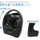 한스메디칼 이미지