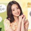 으뜸 50 안경 등촌점 네이버블로그