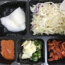 마왕족발 산본점