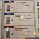 안경창고킹싸군 네이버블로그