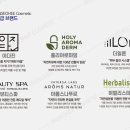 진서희피부샵