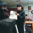 도평 지역아동센터 이미지