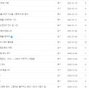 다움교육원 이미지