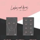 뷰티앤브로우 이미지