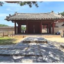 동신종묘