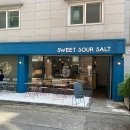 스윗사워솔트