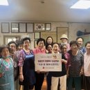 할머니 경로당 이미지