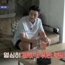 서진헬스 이미지