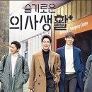 조이카페(조이cafe)