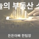 이지3차세탁소 이미지