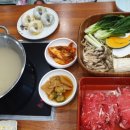 안산국보만두