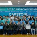 대구대학교 이미지