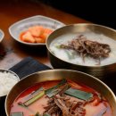 한우리정육식당 이미지