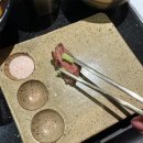 푸에르코마곡