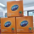 에이플러스약국 이미지