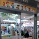 보람의원 이미지