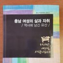 충남문화사