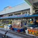 (주)동부수산 네이버블로그