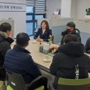 경인투데이뉴스