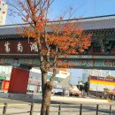 카플 주차장 이미지