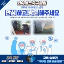 와이에스축구클럽 네이버블로그