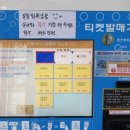 구즉국민체육센터 이미지