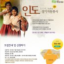 나은자원 이미지