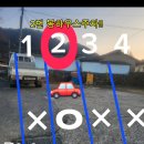 봉하우스 이미지