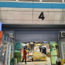 서림상회 이미지